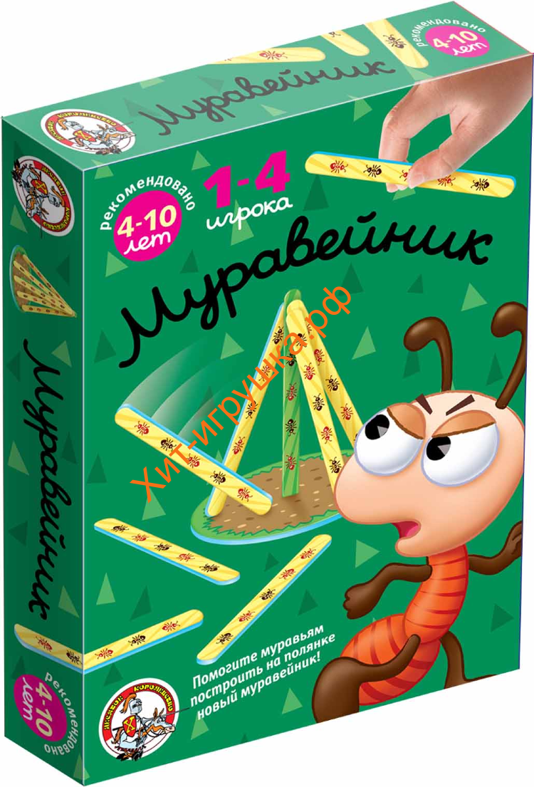 Игра настольная 